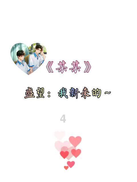 吸血鬼
